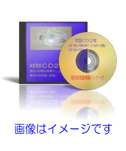 cd400